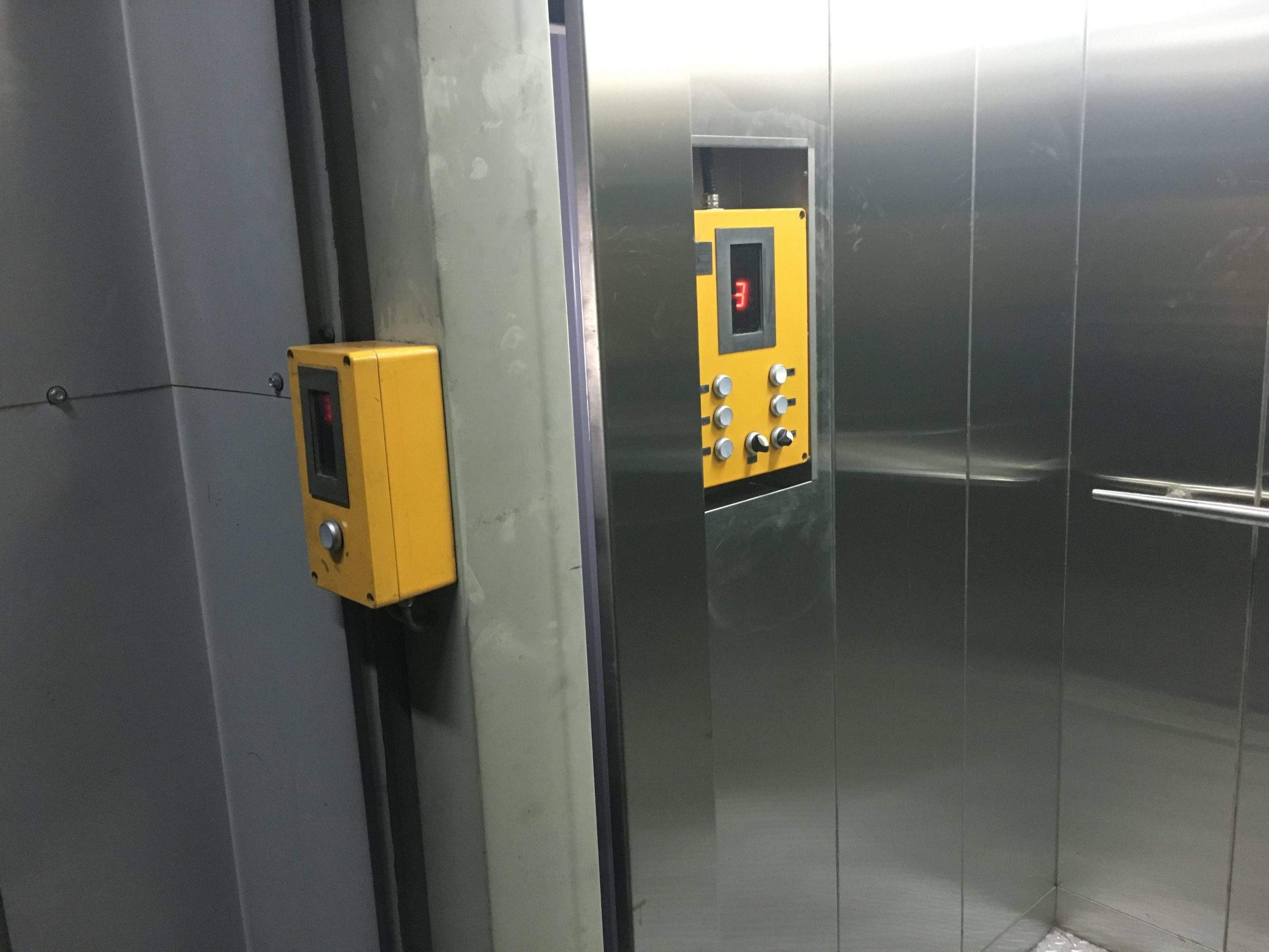 2019-07-03-09.14.29-e1562488473195-scaled